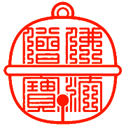 ��i�����j�f�U�C���O���