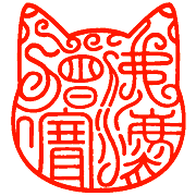 �˂���f�U�C���O���