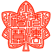 �O���E�g�t�i���݂��j�f�U�C��