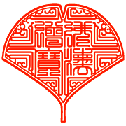 �O���E�����傤�f�U�C��