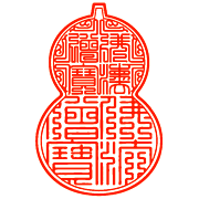 �Z�\�f�U�C���i�Ђ傤����j�O���