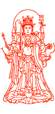 ���]�ٍ��V�i���]�����V�j