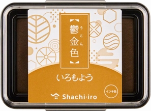 �T���F�i�����񂢂�j