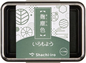 ���o�F�i�������񂢂�j