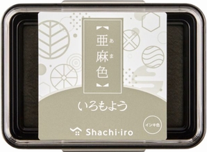 �����F�i���܂���j