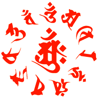 �~����������i�����z�u�j