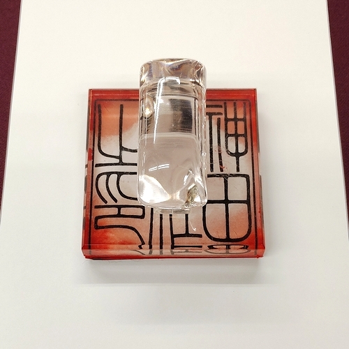 ���N�̎g�p�Ō���̌��o�������Ɏ���̖������݂Ă�