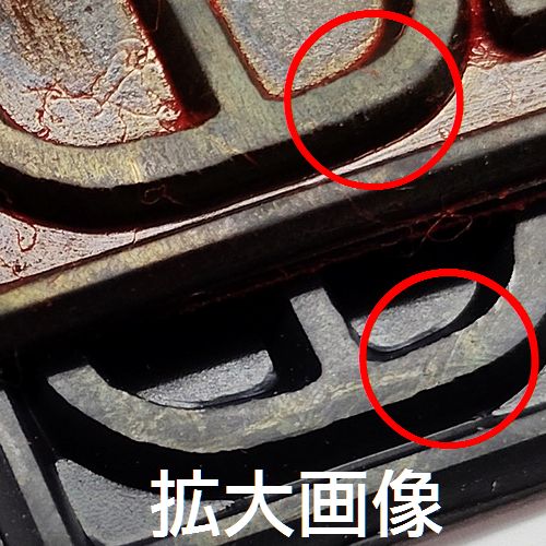 ������X�u�g�񓰁v�̌���͑ϋv���ɗD��Ă��܂�