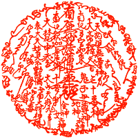 �얳���@�@�،o�i�V����j