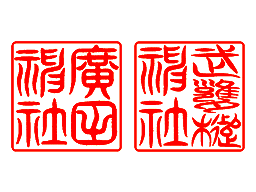 ���t⽗�����E������������i�p��j