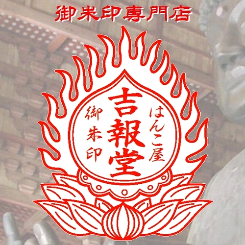 �g�񓰂̌���p�S����͑S�Ď���ɕ����Ȃ��ϖ������o�[�ł���肵�܂�