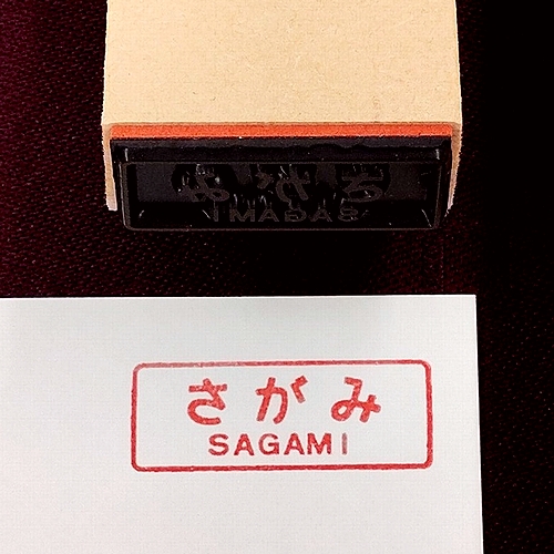 �S����i���}���X�J�[�w�b�h�}�[�N�f�U�C���̓Y����j