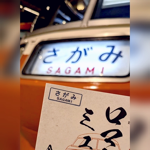 �S����i���}���X�J�[�w�b�h�}�[�N�u�����݁v�̓Y����j