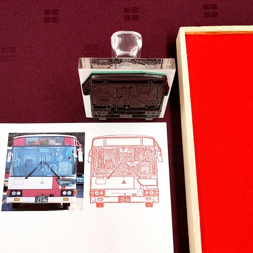 �H�t�o�X���� �o���i�o�X��j